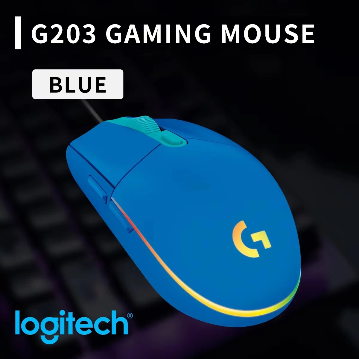 Logitech Mouse G203 - Logitech G203 – проводная игровая мышь