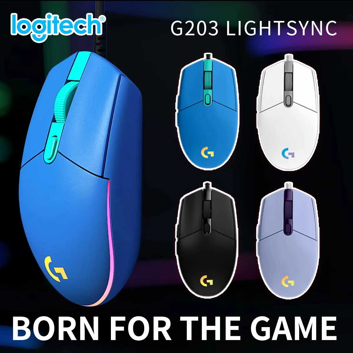 Logitech G203 – проводная игро – обзор и цена Logitech Mouse G203